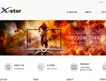 Tablet Screenshot of diple.co.kr