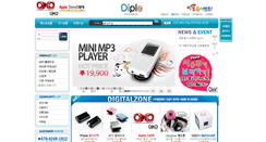 Desktop Screenshot of diple.biz